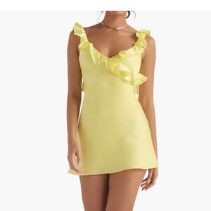 House of CB mini dress